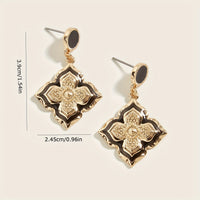 Vintage Four-Leaf Clover Flower Drop Earrings