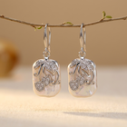 Silver Baroque Pearl Drop Earrings
