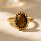 Gold Tigers Eye Oval Statement Ring